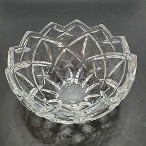 Gorham Crystal Bowl 24% Lead Crystal 6x4" Made in Germany